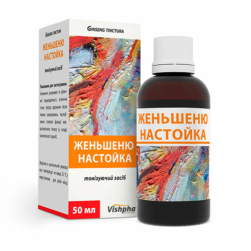 Женьшеня настойка, 50мл/Ginseng tincture, 50ml Женьшеня настойка, 50мл/Ginseng tincture, 50ml